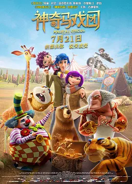 亚洲一区中文